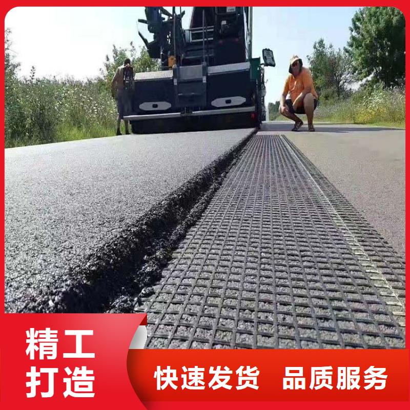 塑料格栅型号全电话