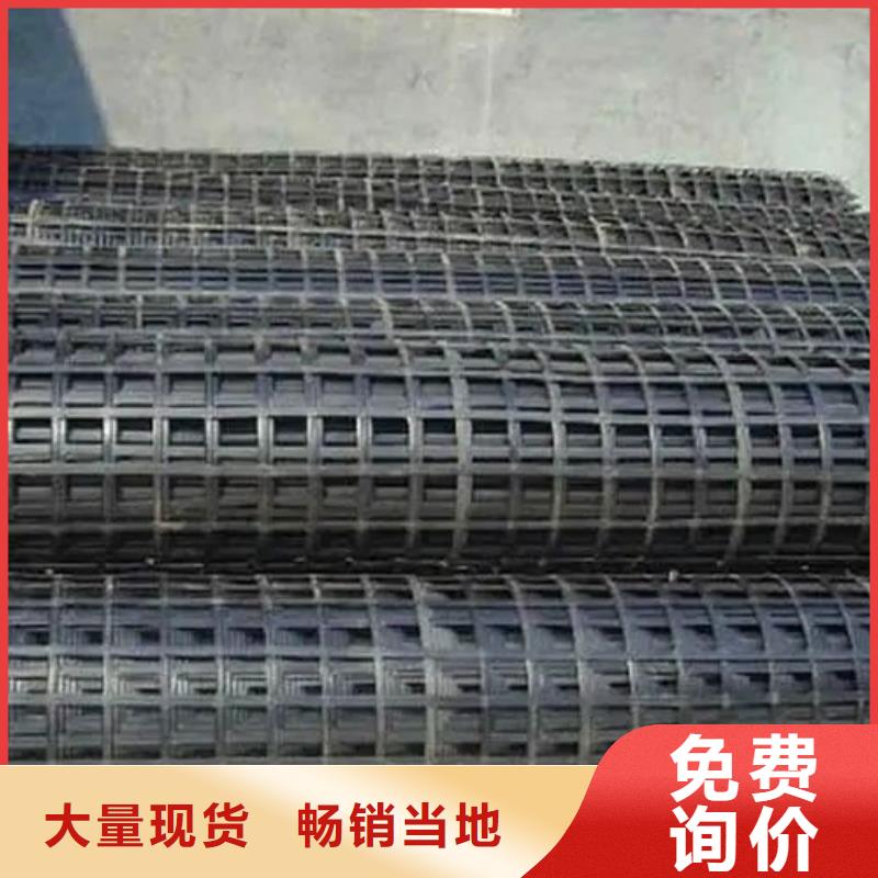 钢塑土工格栅品质放心电话
