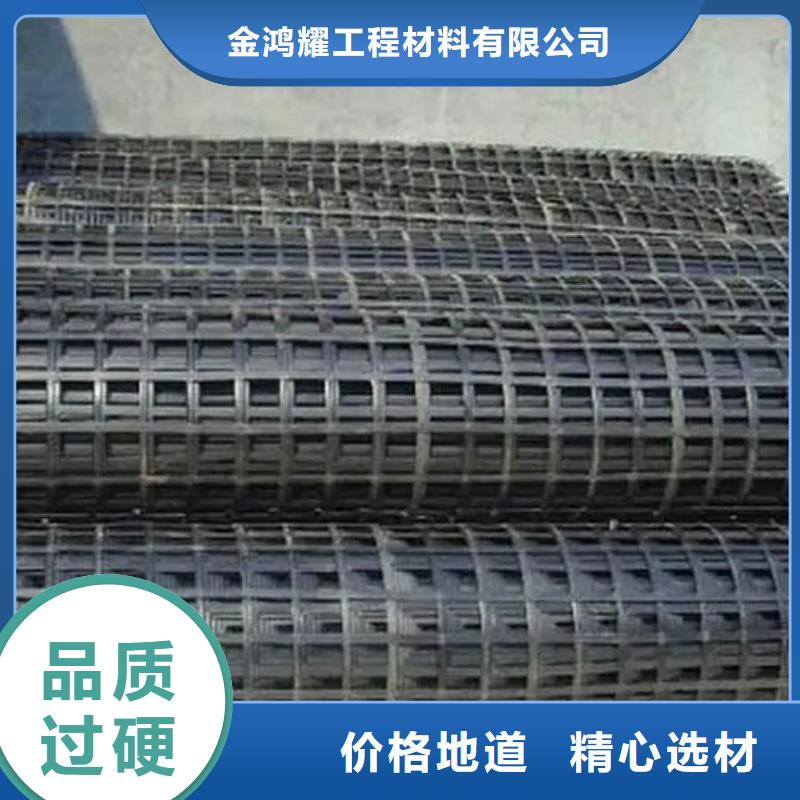 塑料格栅在线报价电话