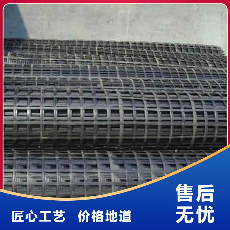 白沙县土工格栅现货直供厂家