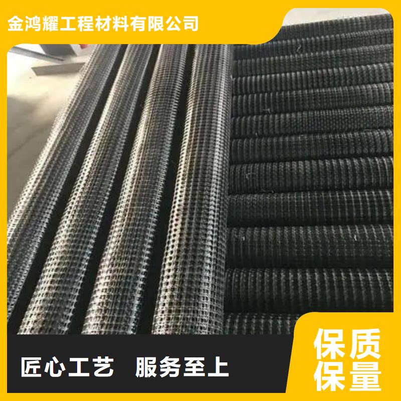 土工格栅止水铜片厂家厂家供应