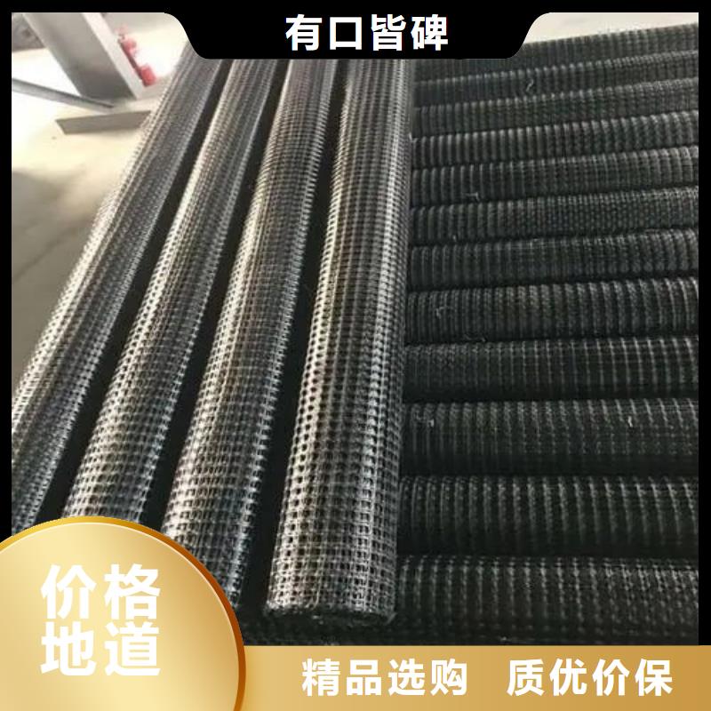 钢塑土工格栅报价厂家