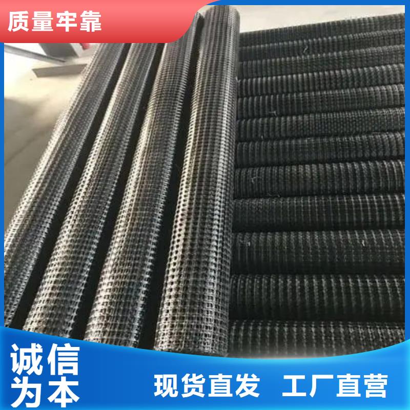 土工格栅施工团队厂家
