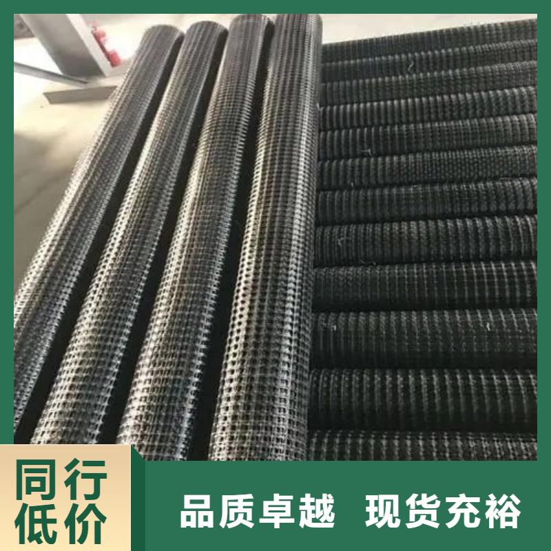 塑料格栅来厂考察厂家