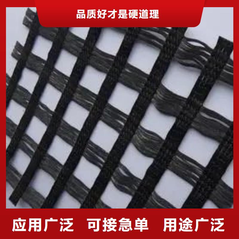 土工格栅放心选择电话