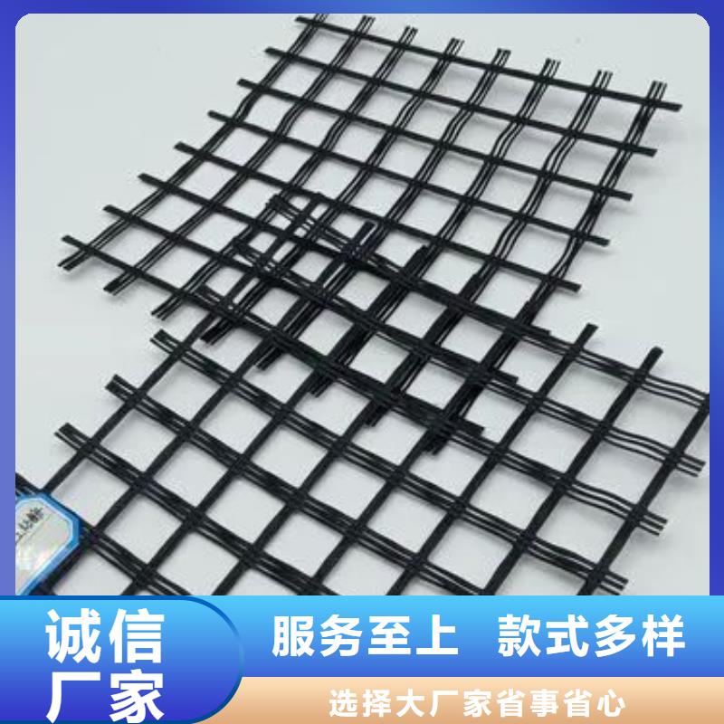 土工格栅-沥青麻絮用心服务