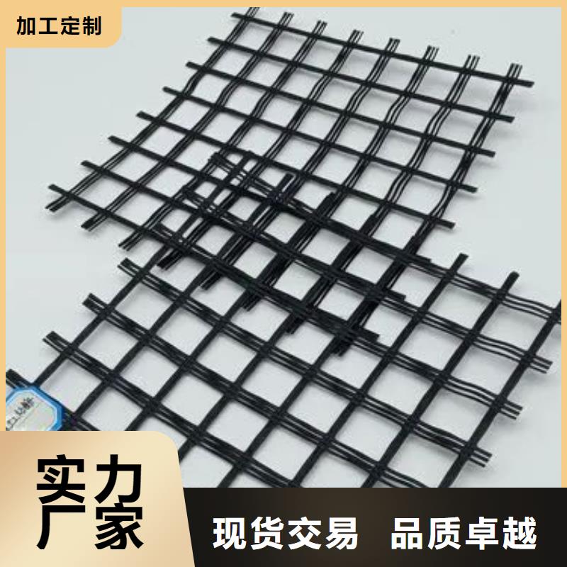 塑料格栅来厂考察厂家