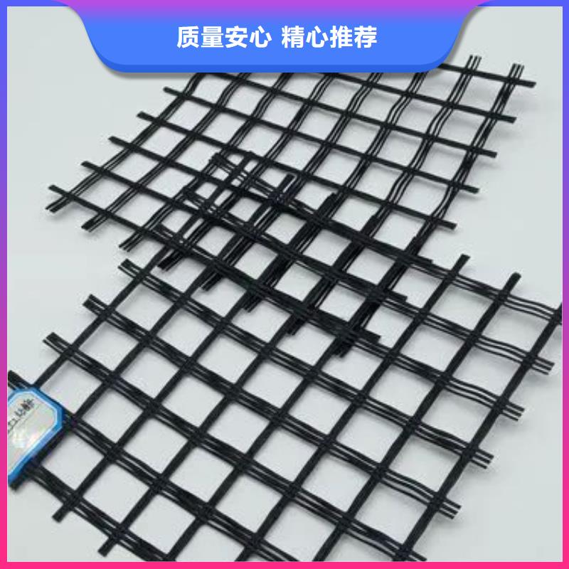 土工格栅常用指南电话
