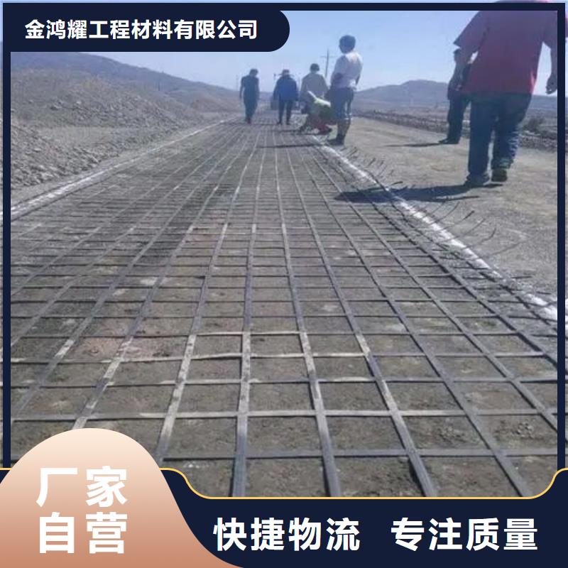 铜止水生产厂家-视频-化州|电白|惠州|韶关|汕头|肇庆|深圳|梅州铜止水生产厂家专业信赖厂家-金鸿耀工程材料(茂名市分公司)