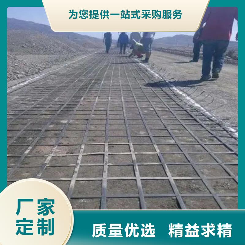 土工格栅性价比高厂家