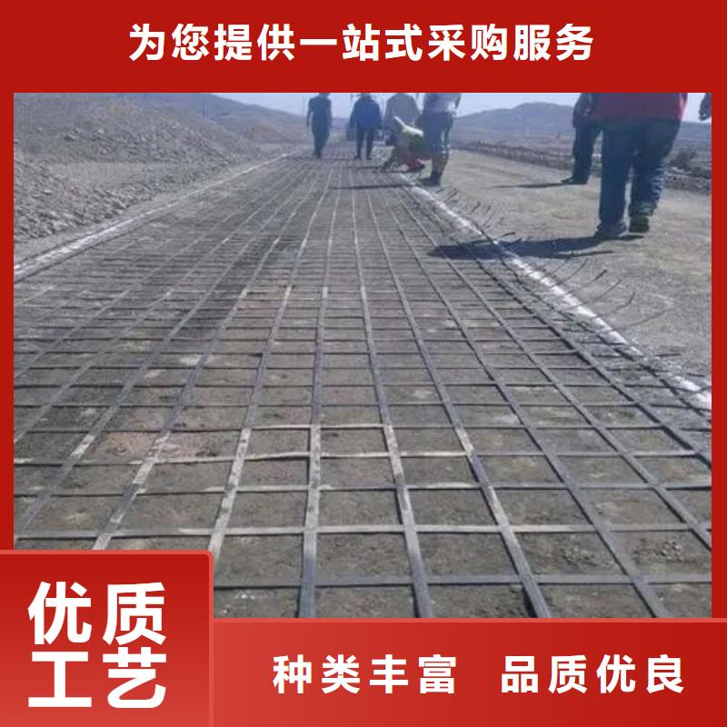 玻纤格栅解决方案电话