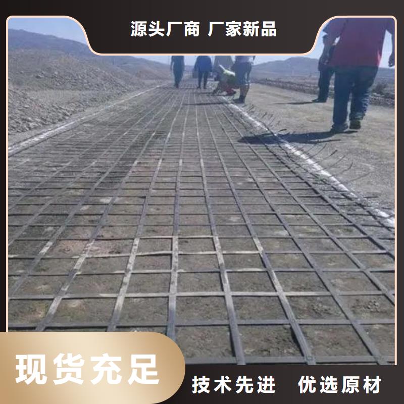 塑料格栅在线报价电话