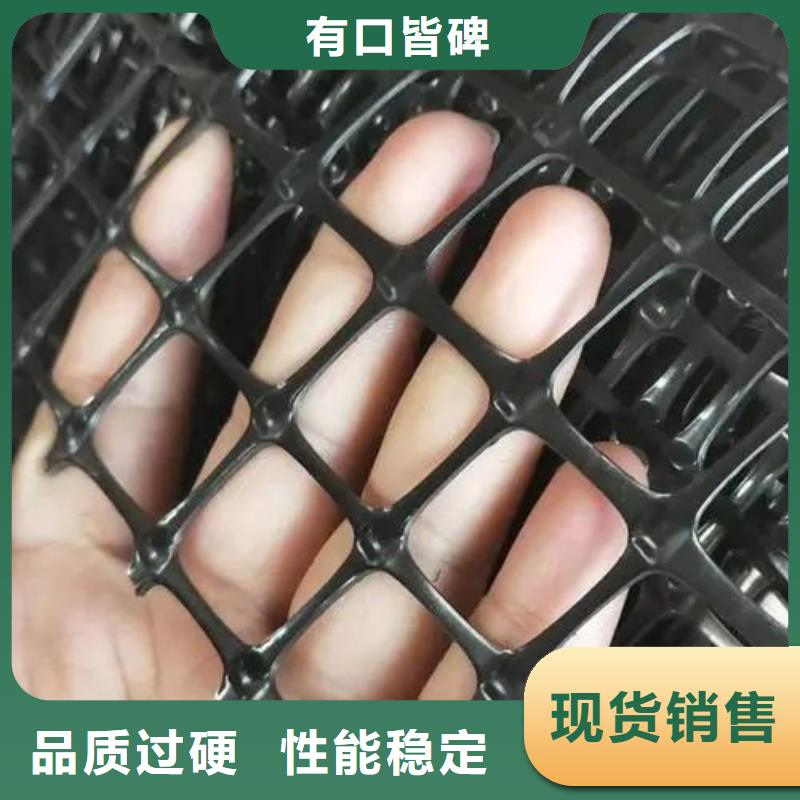 土工格栅紫铜止水片客户信赖的厂家