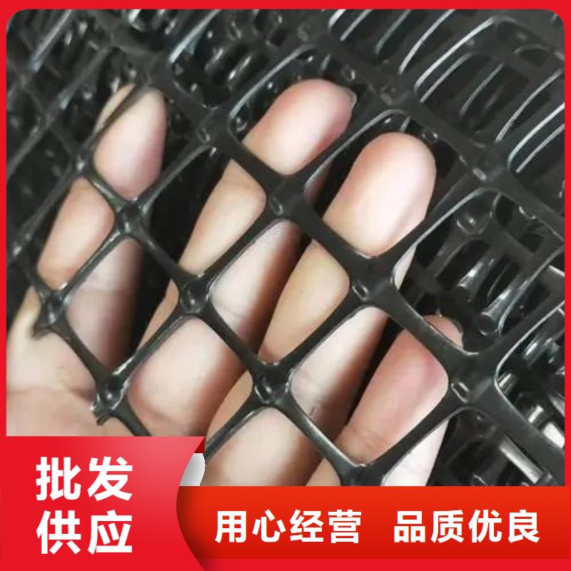 白沙县土工格栅现货直供厂家