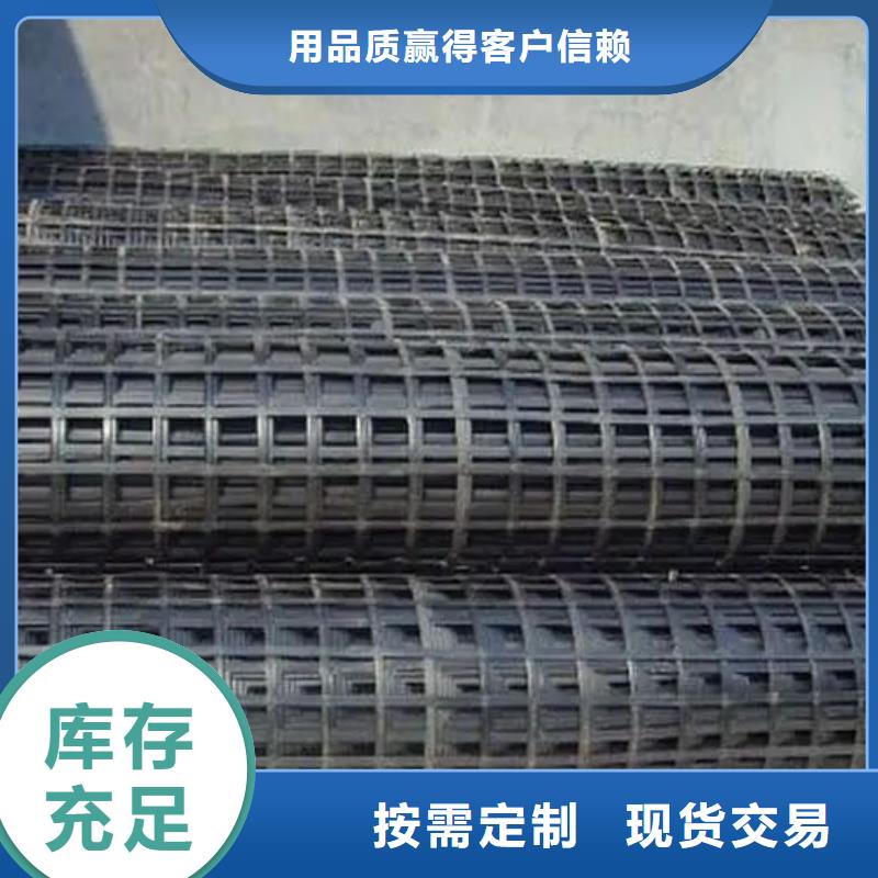 塑料格栅型号全电话