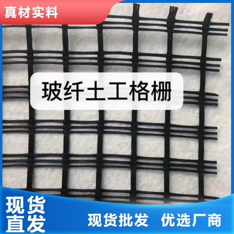 铜止水生产厂家-视频-铜止水生产厂家-金鸿耀工程材料(舟山市分公司)服务区域嵊泗|定海|绍兴|丽水|杭州|湖州|温州
