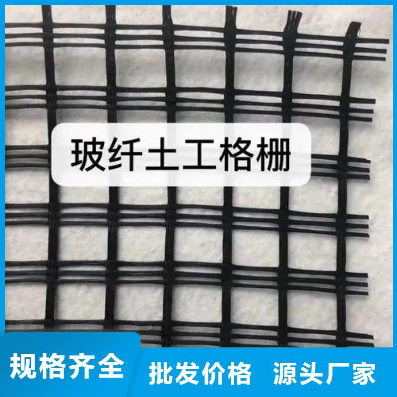三沙市塑料格栅批发价格电话