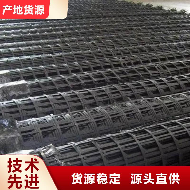 塑料土工格栅用途大量现货供应