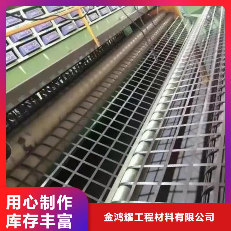 三维土工格栅型号齐全厂家
