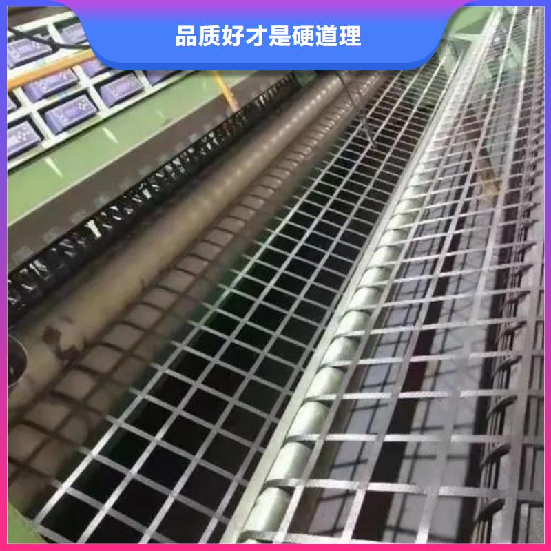双向土工格栅生产电话