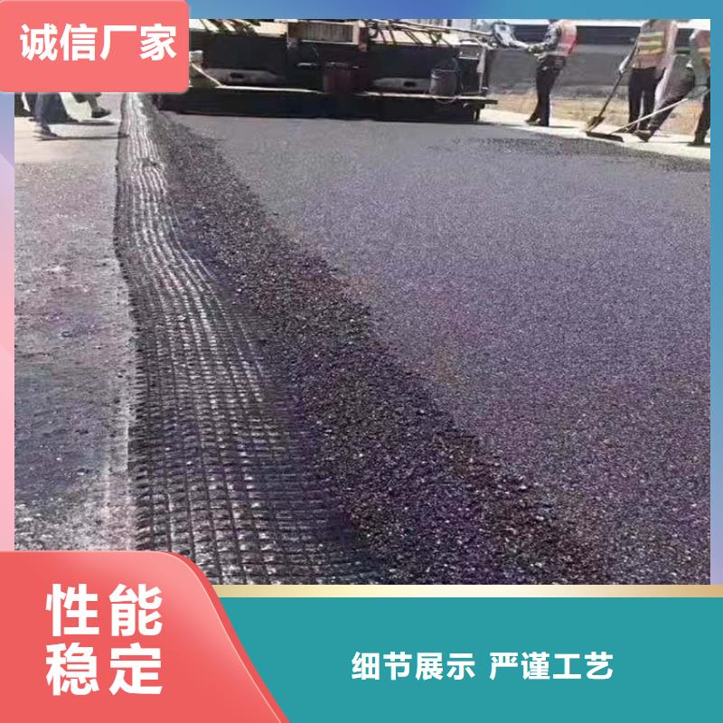 钢塑土工格栅优惠多厂家