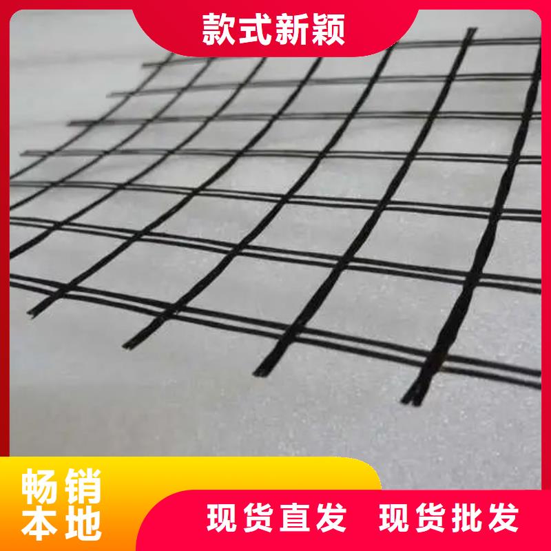 单向土工格栅择优电话