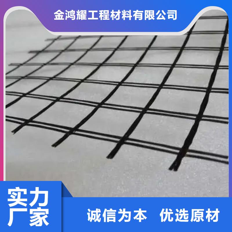 三沙市钢塑土工格栅供应厂家
