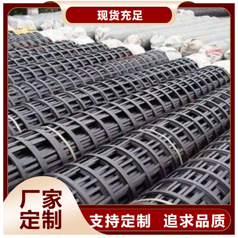 土工格栅土工膜源头厂家量大价优