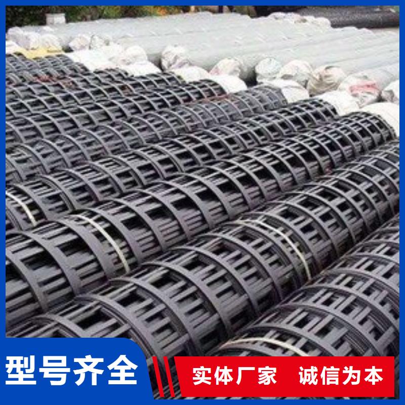 塑料格栅值得信赖电话