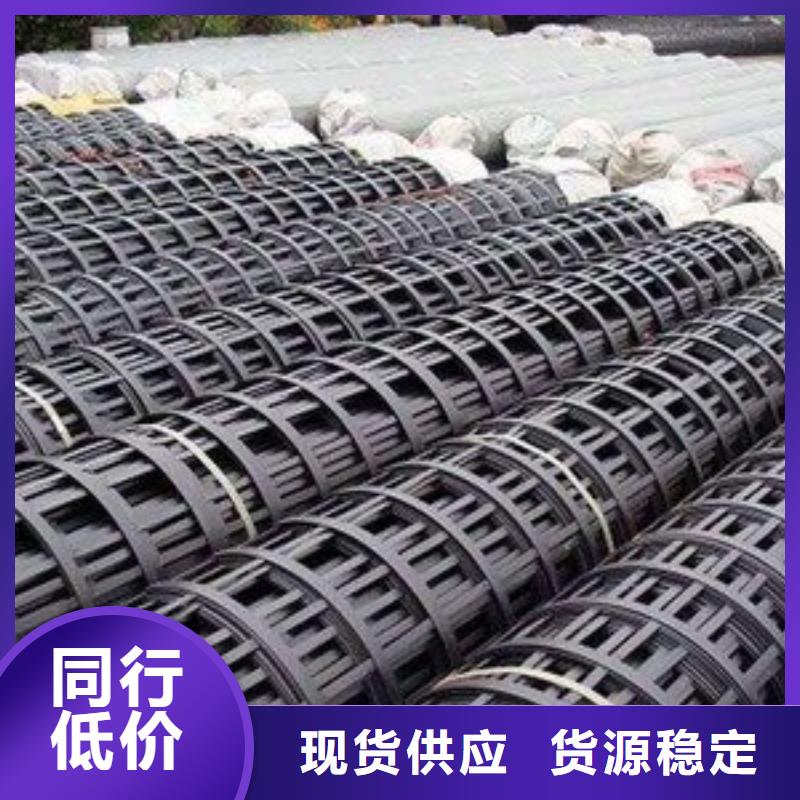 塑料土工格栅用途大量现货供应