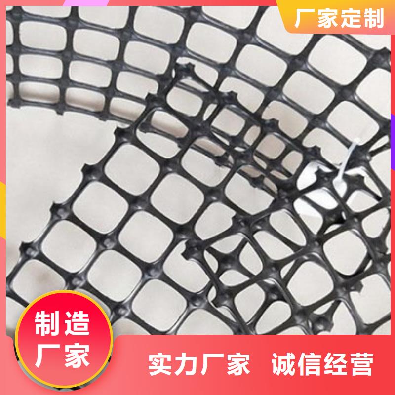 塑料格栅来厂考察厂家