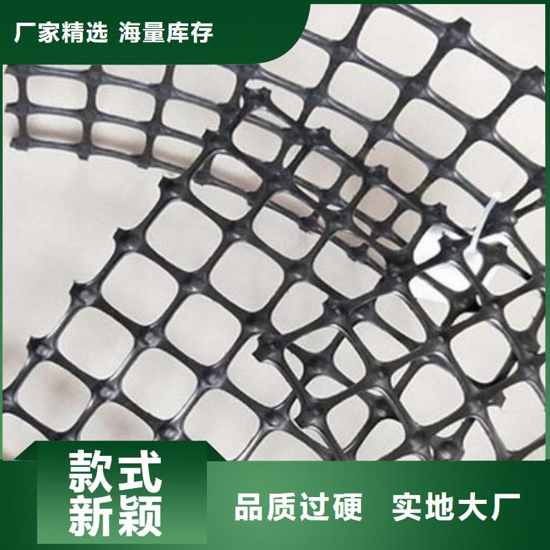 白沙县土工格栅现货直供厂家