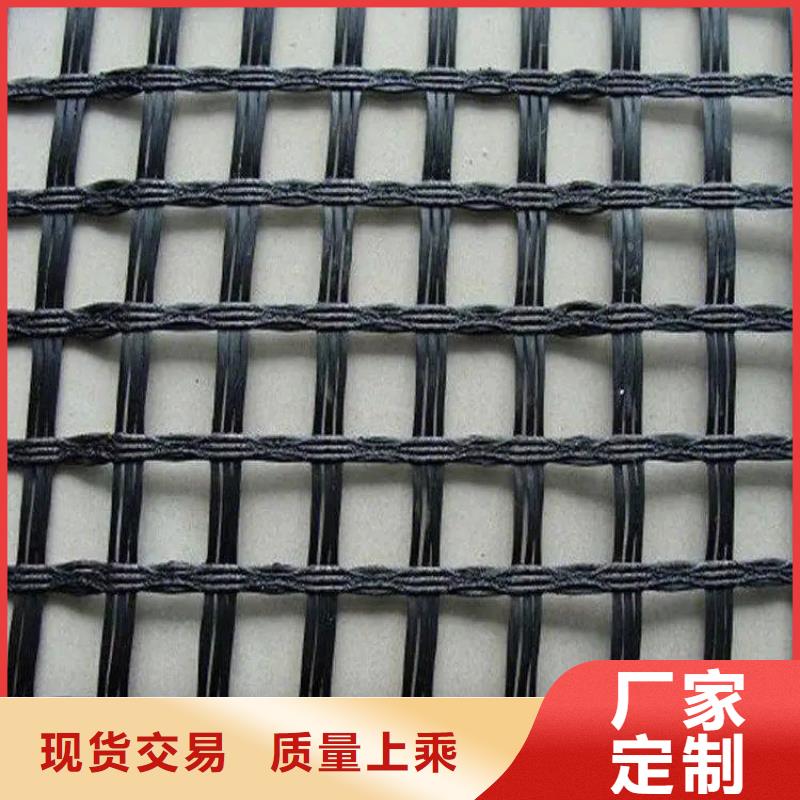 钢塑格栅为您介绍电话
