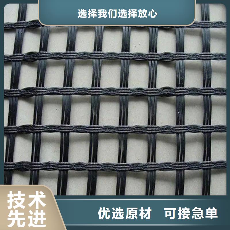 东方市单向土工格栅库存充足电话