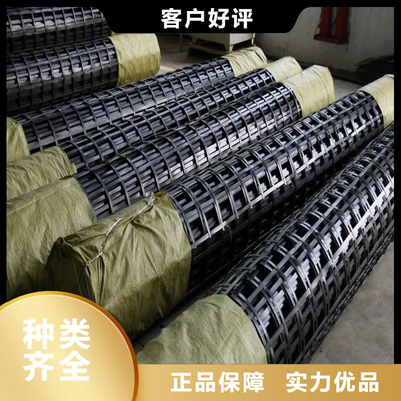 单向土工格栅采购厂家
