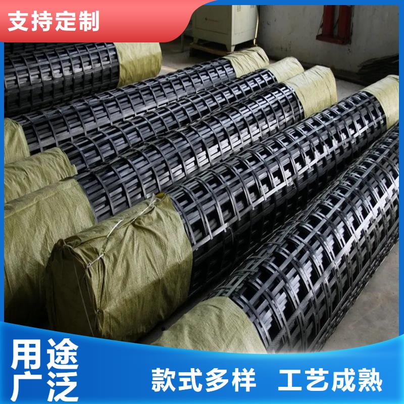 双向土工格栅生产电话