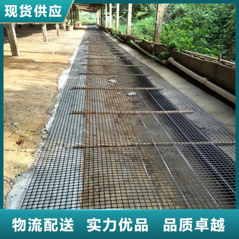 土工格栅放心选择电话