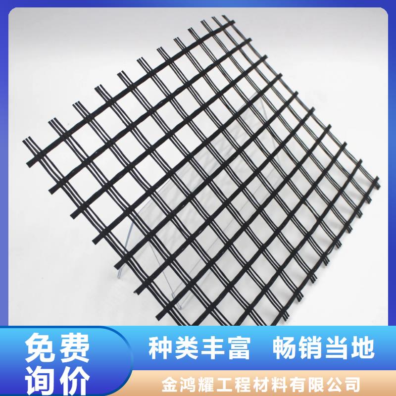 塑料格栅实力雄厚电话