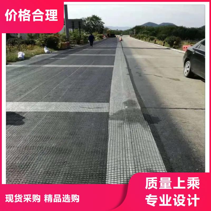 玻纤格栅实力厂家电话