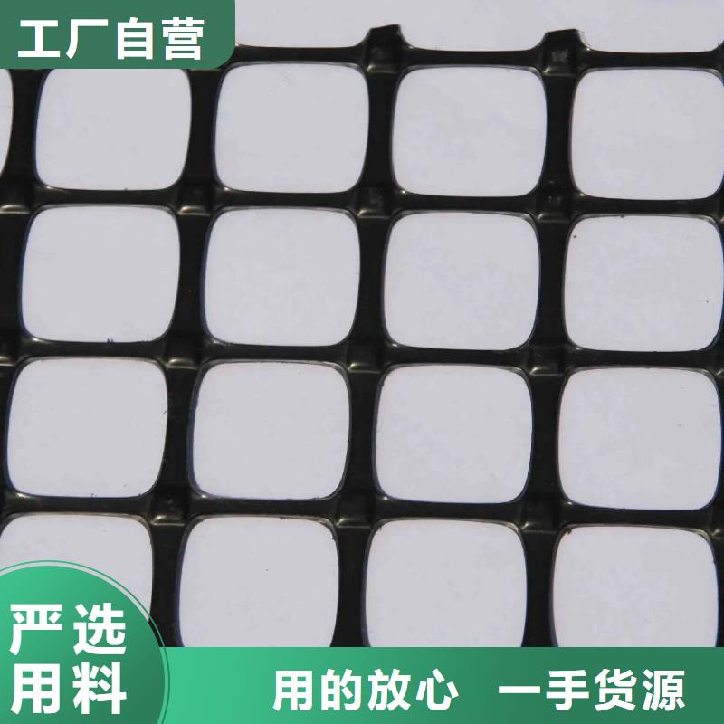 东方市单向土工格栅库存充足电话