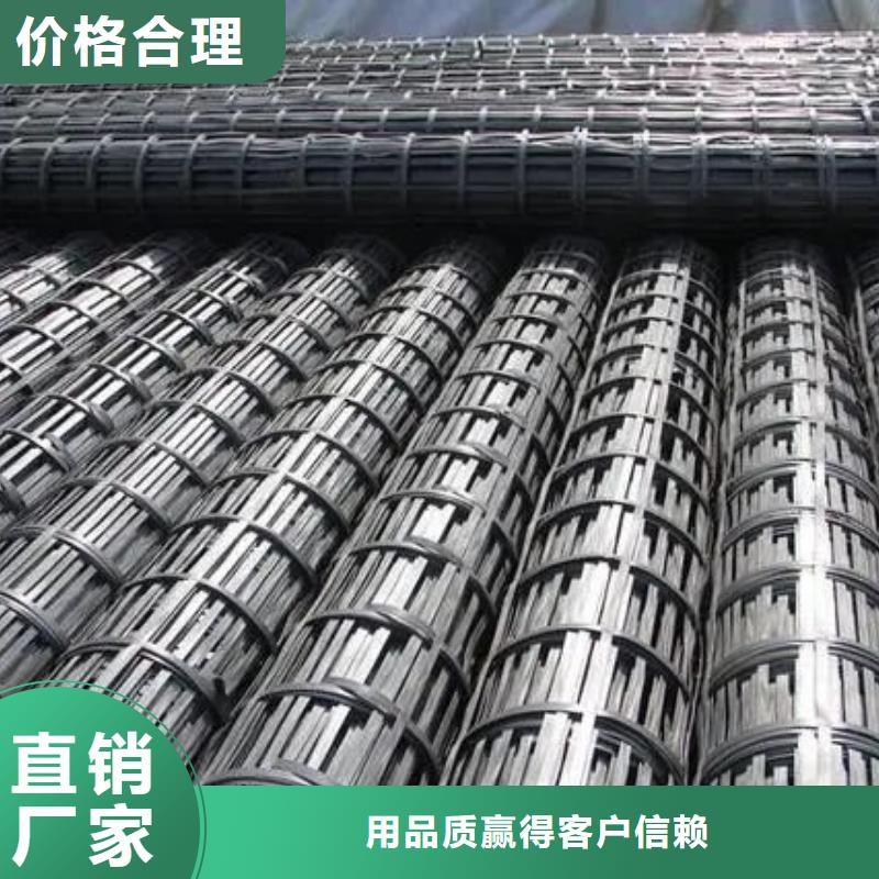 铜止水生产厂家-视频-西平|平舆|信阳|焦作|三门峡|濮阳|商丘|洛阳|平顶山铜止水生产厂家品牌专营-金鸿耀工程材料(驻马店市分公司)
