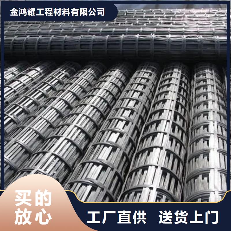 钢塑土工格栅报价厂家