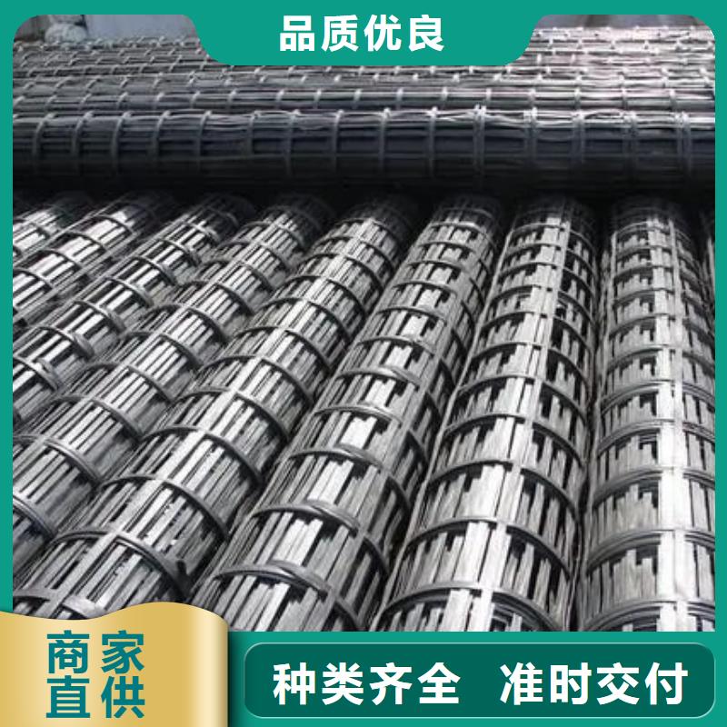 塑料格栅安装电话