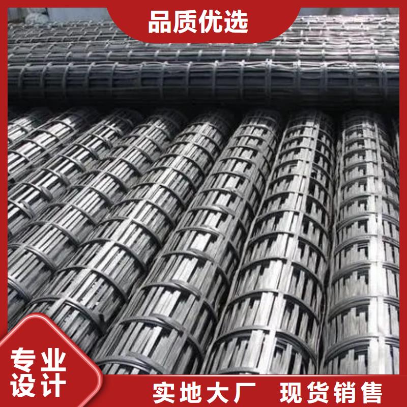 钢塑土工格栅质量可靠厂家
