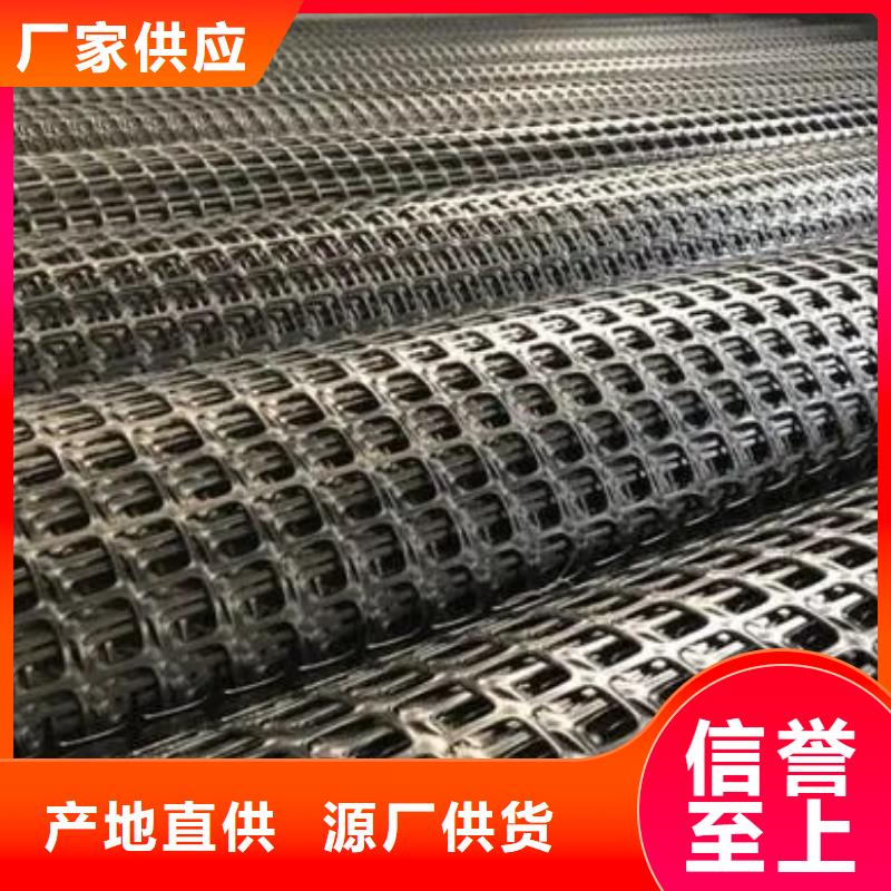 【土工格栅铜止水生产厂家N年专注】