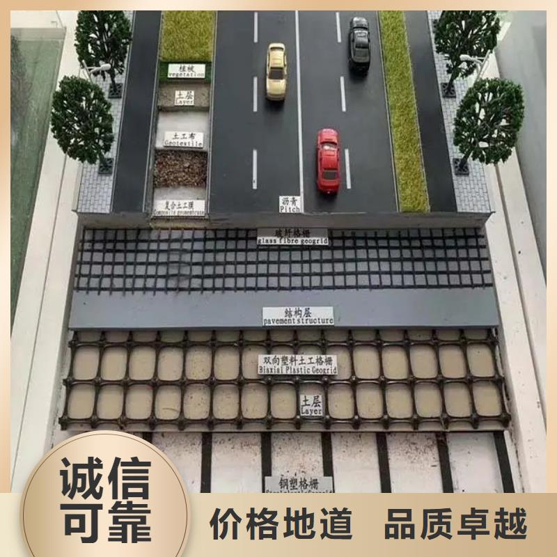 铜止水生产厂家-视频-化州|电白|惠州|韶关|汕头|肇庆|深圳|梅州铜止水生产厂家专业信赖厂家-金鸿耀工程材料(茂名市分公司)