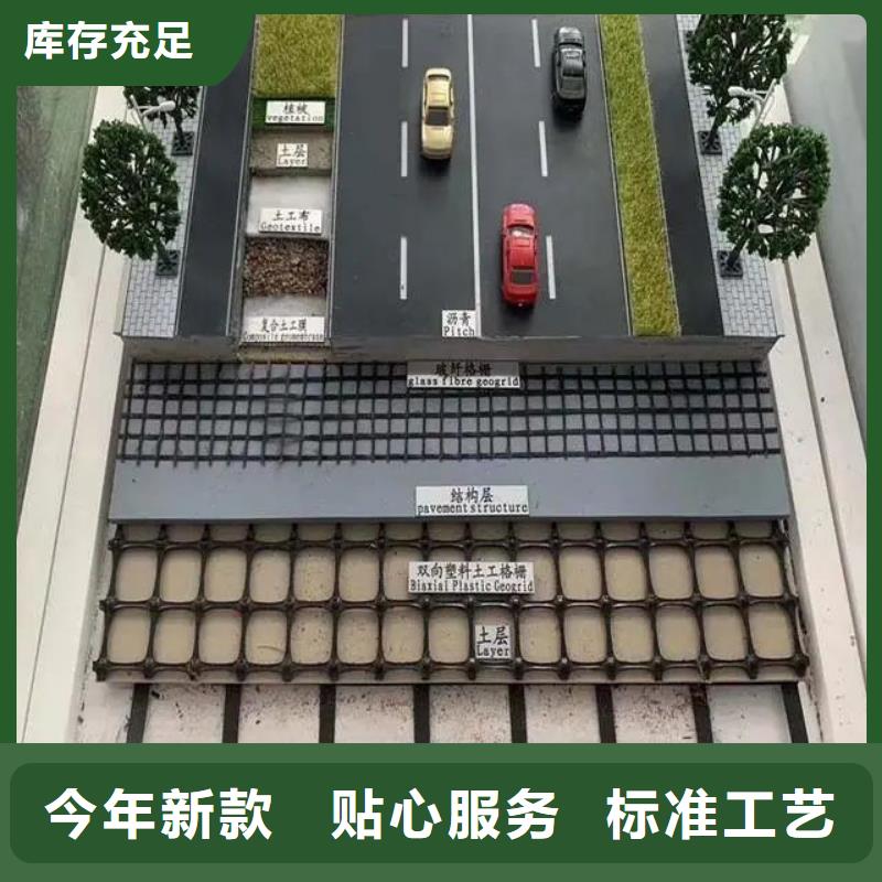 塑料格栅实力雄厚电话