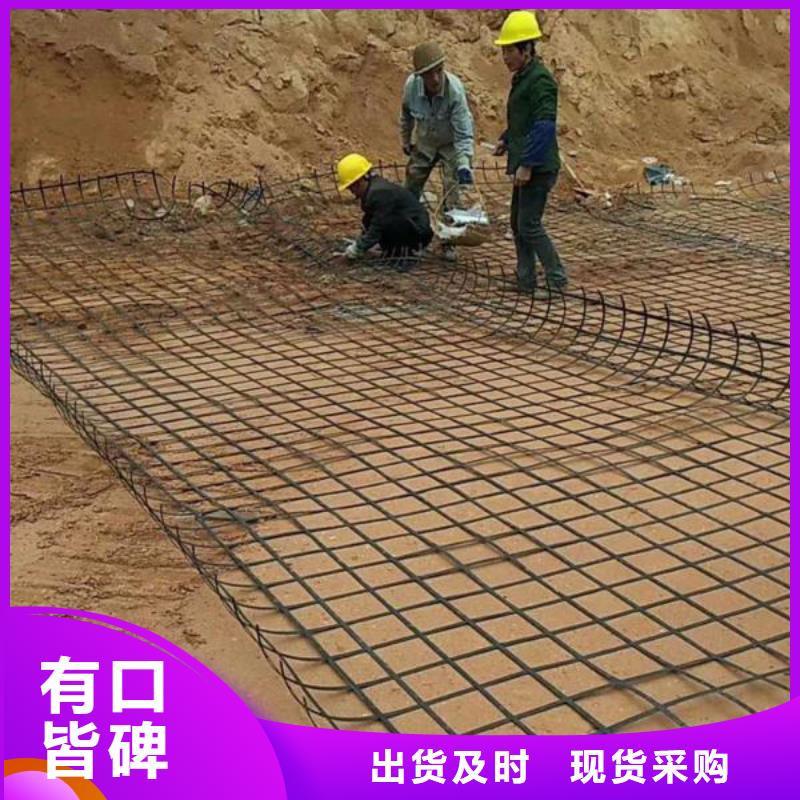 【土工格栅铜止水生产厂家N年专注】