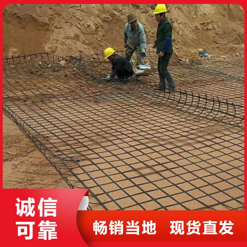 澄迈县三维土工格栅厂家电话