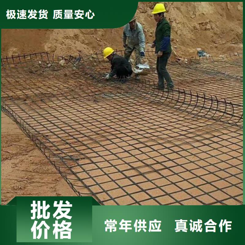 土工格栅紫铜止水片客户信赖的厂家